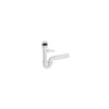 Syfon zlewozmywakowy rurowy 11/2"x50mm z podłączeniem pralki lub zmywarki