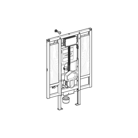 Skrzynka ochronna Geberit do spłuczki podtynkowej Sigma, długość 9 cm