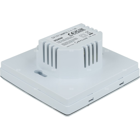 SALUS StartPack Standard - zestaw przewodowego sterowania ogrzewaniem podłogowym bez zarządzania przez Internet: KL06-M, PL07, 4 x VS30W.