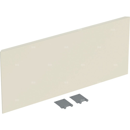 Front szuflady do dolnej szafki pod umywalkę GEBERIT ONE, kol. sand wysoki połysk szer.600 mm