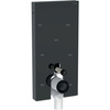 Moduł sanitarny do WC stojącego GEBERIT Monolith, 1010 mm x 480 mm x 106 mm, front: lava, bok: czarny