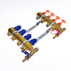 Rozdzielacz do ogrzewania podłogowego QIK Optimo BASIC III - RMSZT-2-50 14-obieg. mosiądz GW 1'' x GZ 3/4'' + przepływomierz