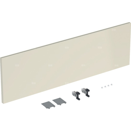 Front szuflady do dolnej szafki pod umywalkę GEBERIT iCon, kol. sand wysoki połysk szer.750 mm