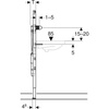 Stelaż podtynkowy do umywalki GEBERIT Duofix, 1300 x 500 x 74 mm, bateria: ścienna z podtynkową skrzynką funkcyjną, regulacja wysokośći, wbudowany syfon