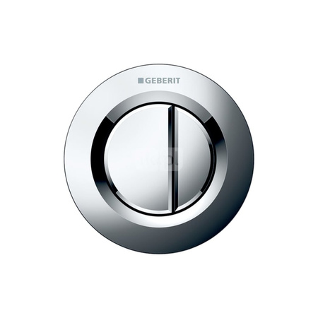 Uniwersalna skrzynka montażowa Geberit z obudową ochronną, do zdalnego uruchamiania spłukiwania typy 01 i 10