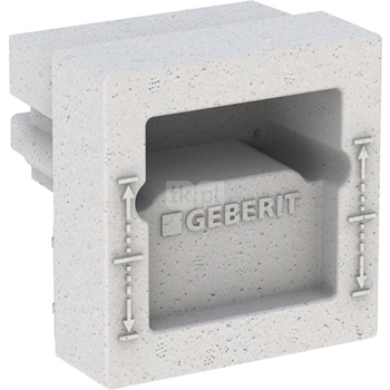 Skrzynka ochronna Geberit do zbiornika do montażu w ścianie