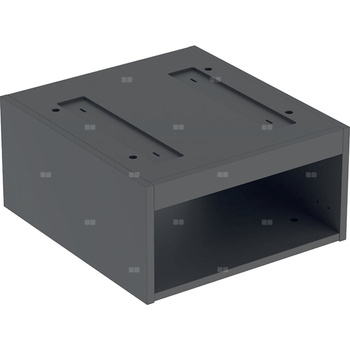 Korpus Geberit do dolnej szafki pod umywalkę stawianą na blat VariForm, z dwoma szufladami: B=45cm, H=23.5cm, Lava / Lakierowany matowy