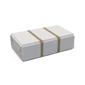 Płyta izolacyjna QIK Floor BOX 25 mm ALU