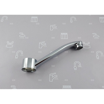 WYLOT DO BAT. UMYWYWALKOWEJ STOJĄCEJ JASPIS, KRZEM, GRANAT, SODALIT, BARYT, MOHIT, LEONIT, GERMAN, SELEN, BERYL Z OBROT.WYLOTEM I Z NAPOWIETRZACZEM