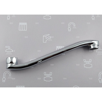 WYLOT KOMPLETNY DO BAT. KUCHENNEJ ŚCIENNEJ BARYT, L=200 MM