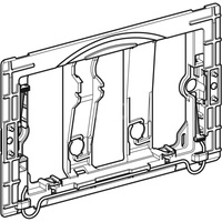 Ramka montażowa Geberit do przycisku uruchamiającego Sigma