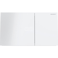 Przycisk uruchamiający Geberit Sigma70, przedni, szkło białe, prostokątny