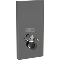 Moduł sanitarny do WC wiszącego GEBERIT Monolith Plus, 1010 mm x 480 mm x 106 mm, front: lava, bok: czarny