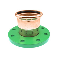 Kołnierz PN16 Copper - 66.7 DN65