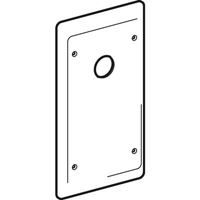 Płytka przykrywająca Geberit do syfonu podtynkowego do umywalki: Biały-alpin