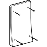 Płytka przykrywająca Geberit do syfonu podtynkowego do umywalki