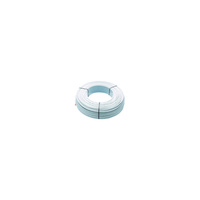 Rura EK PE-RT/AI/PE c/zPN10 16x2.0(200m)