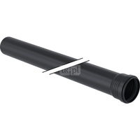 Rura GEBERIT Silent-Pro PP mx 125 x 500 x 5 mm