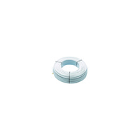 Rura wielowarstwowa WAVIN COMPANY gładka 20 mm, 2.25 mm