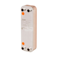 Wymiennik ciepla 1-stopniowy XB06H XB06H-1 30 PN25 G 3/4 x20mm, plyt: 30