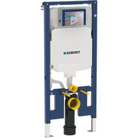 Stelaż podtynkowy do WC GEBERIT Duofix, Sigma, 1140 x 500 x 80 mm, regulowana wysokość, ze spłuczką
