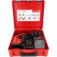 ROMAX COMPACT 3 SET TH16-20-26 + akumulator LI 2.0AH 18V i ładowarka AMP